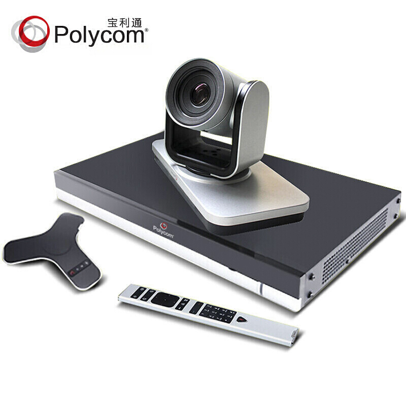 Polycom Group 550高清视频会议终端