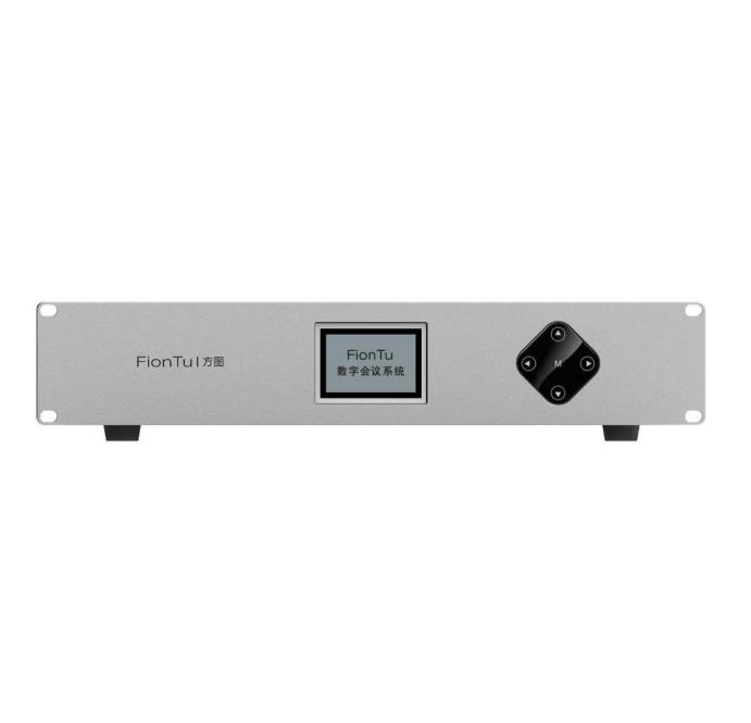 I Mic Center/DSP Pro  G30真数字智能会议中心(DSP分区控制型)