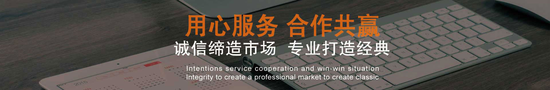 技术文章